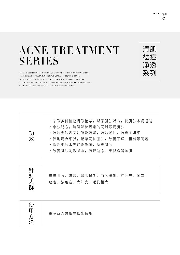 �弡��͸�ϵ��